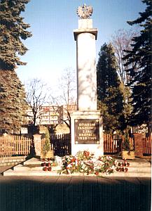 Pomnik ofiar faszyzmu